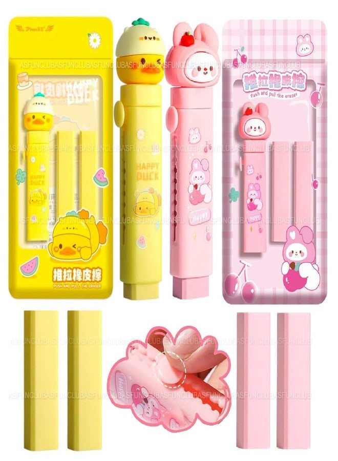ASFunClub FunClub Cute Cartoon Cutter Shaped Eraser Set for Kids Stationary Set Kawaii Rubber Erasers Fancy Birthday Gift Kawaii Stationary Christmas Gift School Stationery Kit School Gift-Multicolor(Pack of 2) - Image 1
